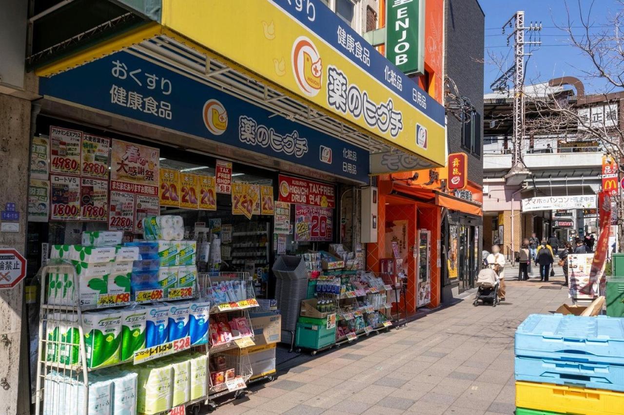 Appartamento Axia Osaka Esterno foto