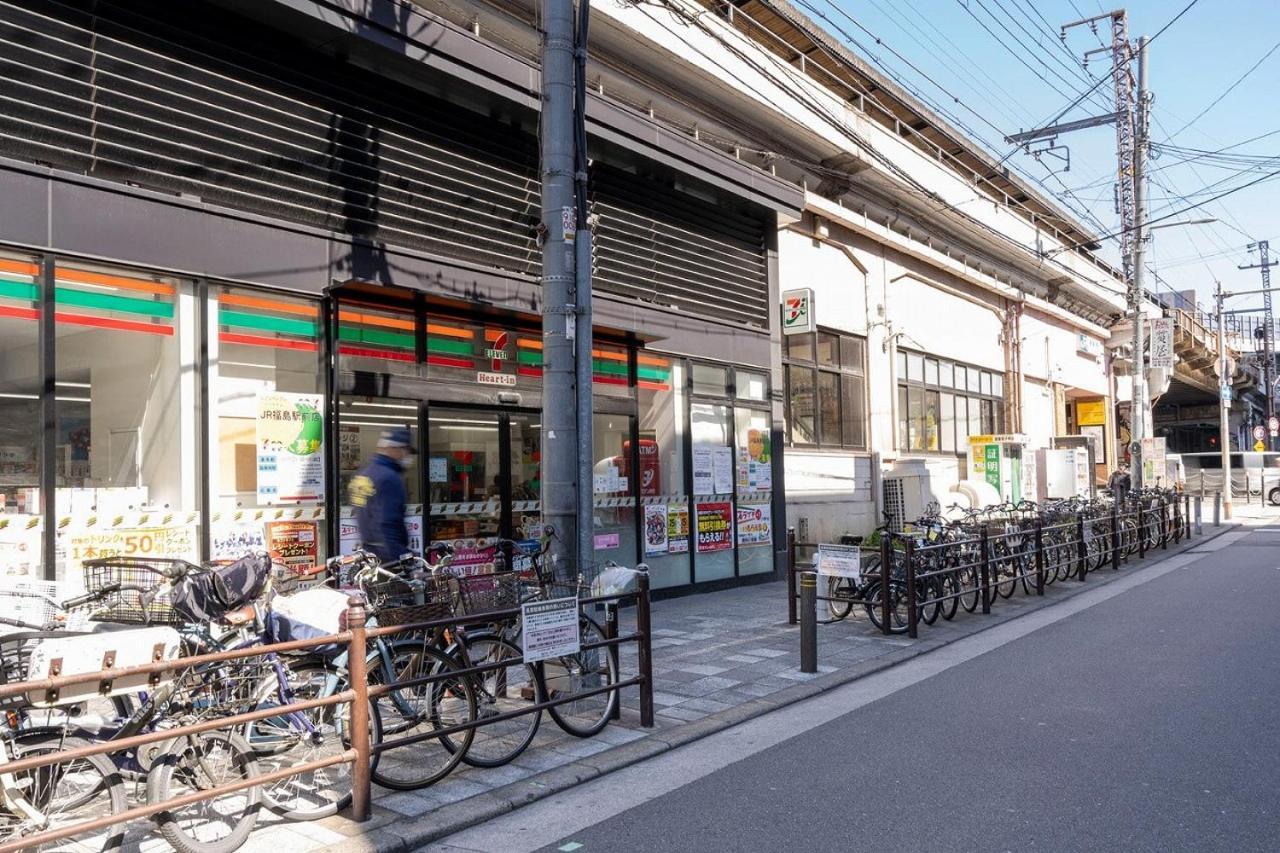 Appartamento Axia Osaka Esterno foto